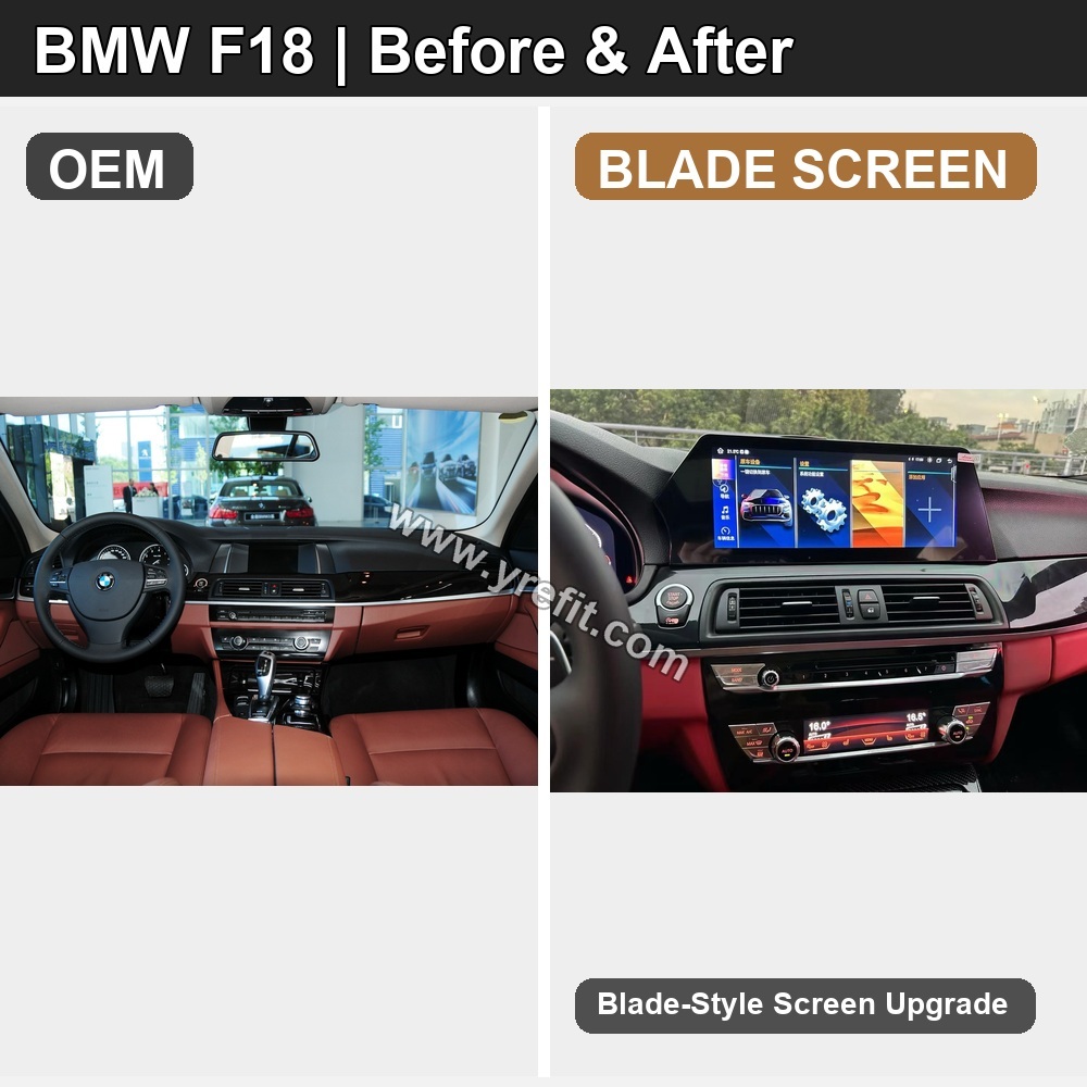 07 BMW F18 OEM vs BLADE SCREEN | Yrefit 07 BMW F18 OEM vs BLADE SCREEN retrofit before and after image with Yrefit watermark | www.yrefit.com