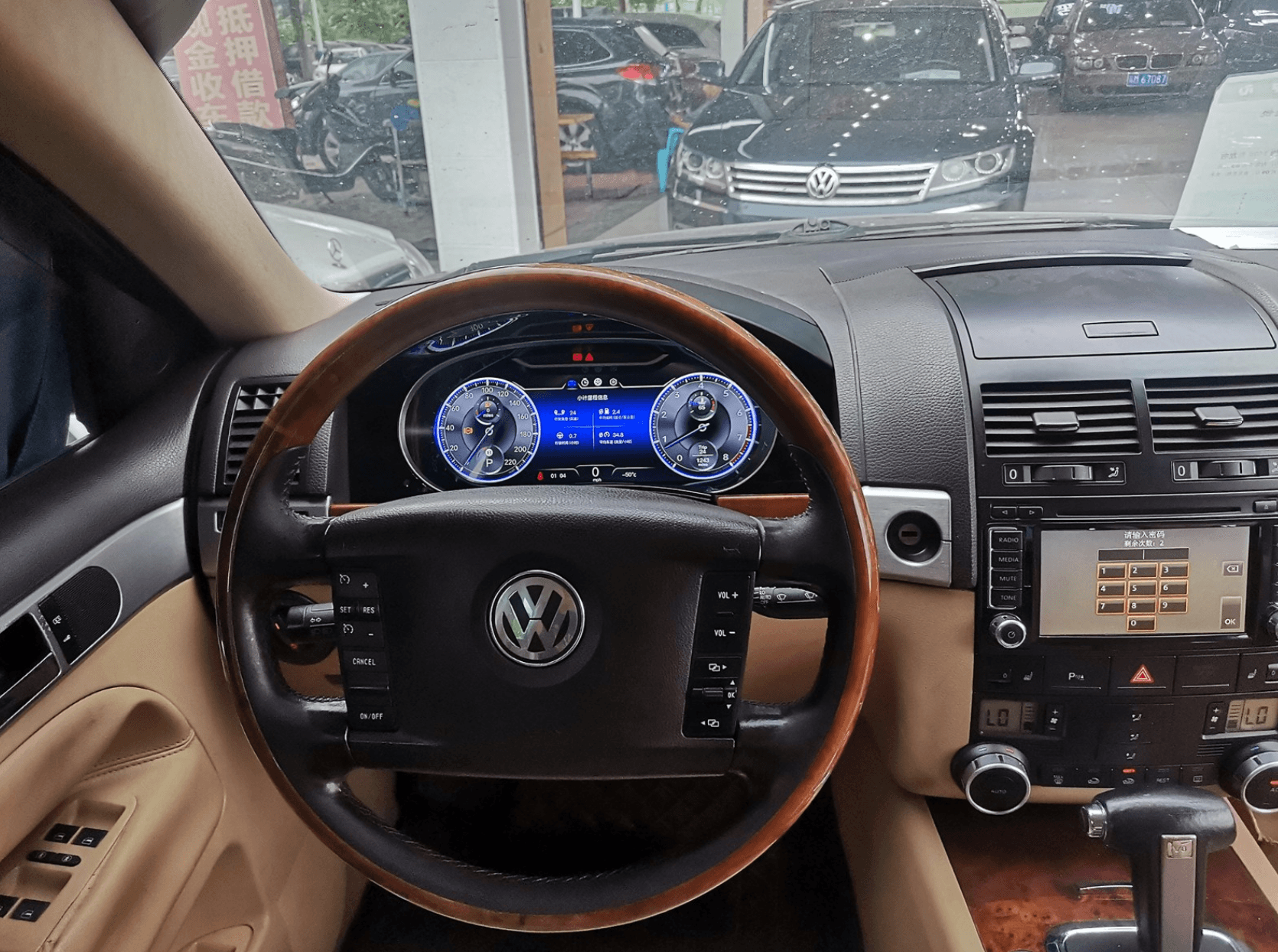 Volkswagen Touareg 2003-2010--12.3-inch Digital Instrument Cluster Retrofit NF-1019 product image by Yrefit for Volkswagen NF-1019