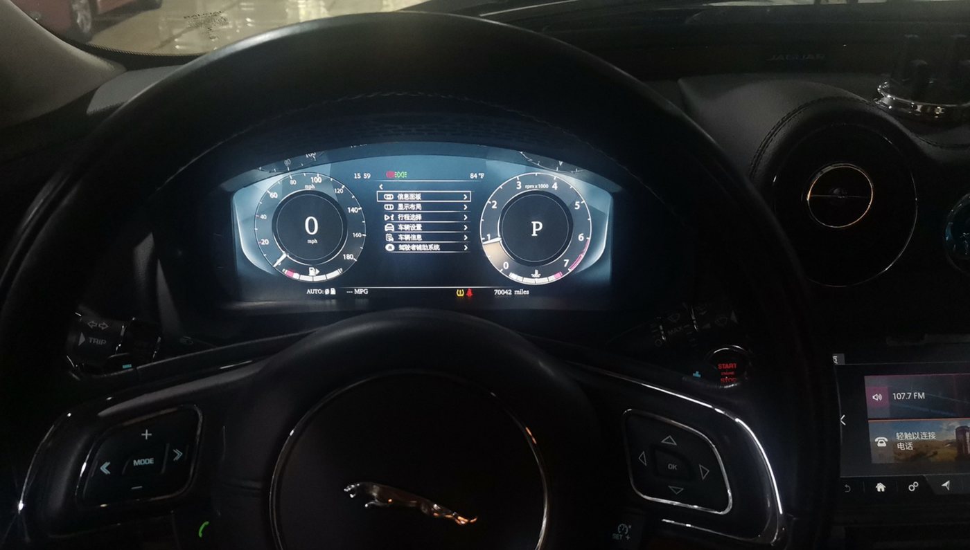 Jaguar XJL-2010-2015 Digital Instrument Cluster Retrofit NF-1021 product image by Yrefit for Jaguar NF-1021
