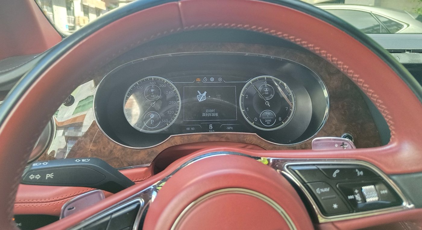 Bentley Bentayga Digital Instrument Cluster Retrofit NF-1024 product image by Yrefit for Bentley NF-1024