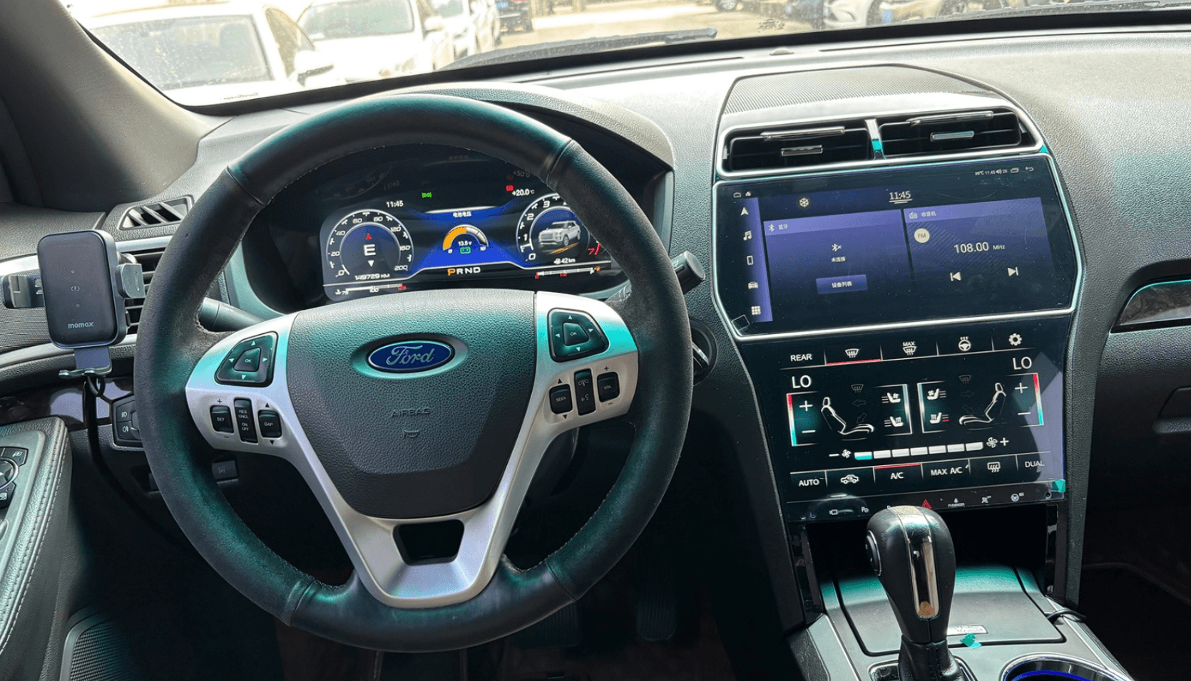 Ford Explorer 2011-2015 12.3-inch Digital Instrument Cluster Retrofit NF-1025 product image by Yrefit for Ford NF-1025