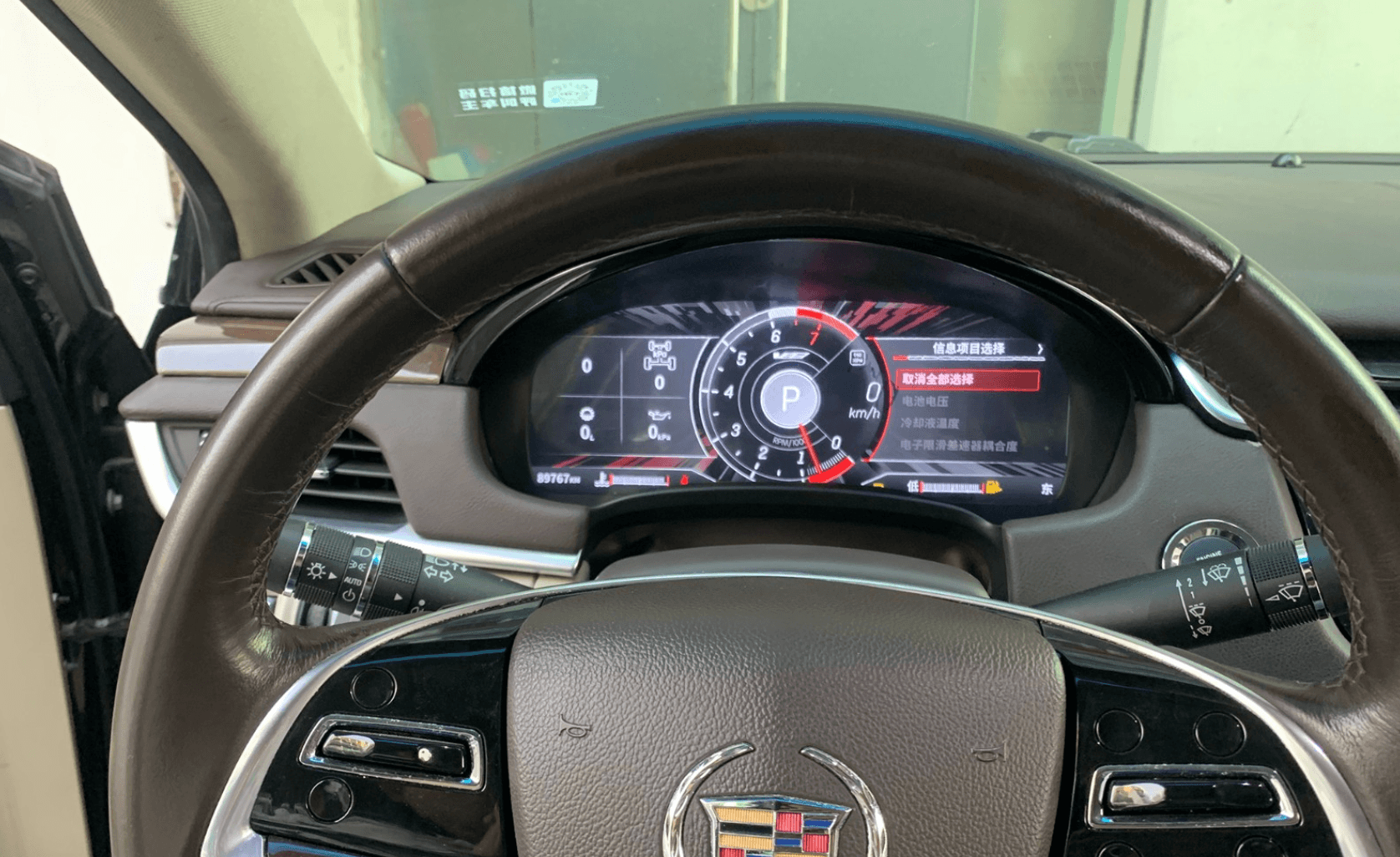 Cadillac 2013-2015SRX 12.3-inch Digital Instrument Cluster Retrofit NF-1042 product image by Yrefit for Cadillac NF-1042