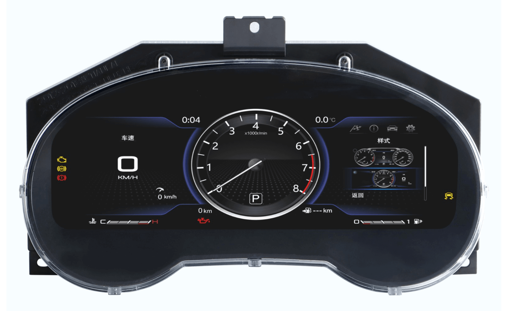 Nissan 2015-2021Murano/2013-2018Altima/2012-2020Pathfinder Digital Instrument Cluster Retrofit NF-1048 NF-1048 product image 2 Nissan 2015-2021Murano/2013-2018Altima/2012-2020Pathfinder Digital Instrument Cluster Retrofit NF-1048 product image by Yrefit for Nissan NF-1048 image 2