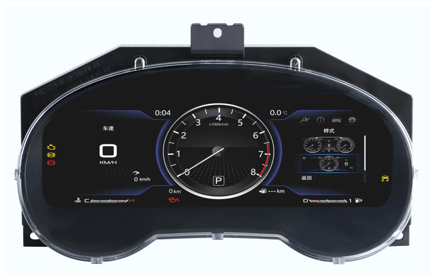 Nissan 2015-2021Murano/2013-2018Altima/2012-2020Pathfinder Digital Instrument Cluster Retrofit NF-1048 product image by Yrefit for Nissan NF-1048