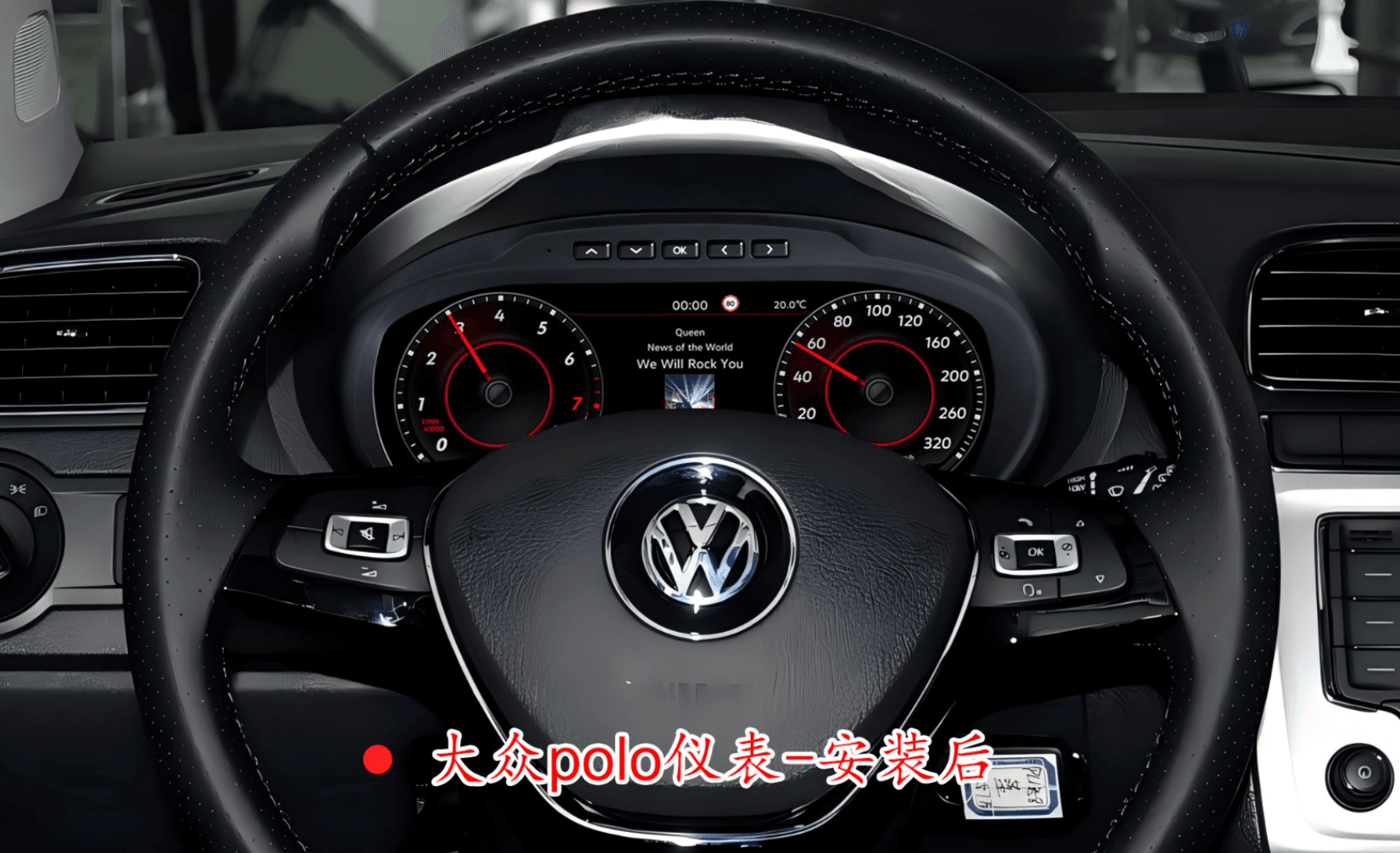 Volkswagen 2012-2018 POLO/2011-2016 Amarok Digital Instrument Cluster Retrofit NF-1054 product image by Yrefit for Volkswagen NF-1054