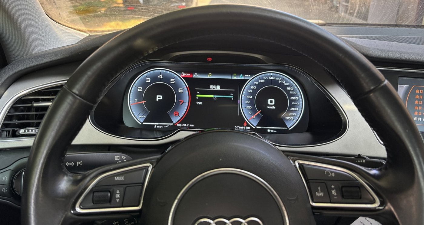 Audi A4 2013-2016 Digital Instrument Cluster Retrofit NF-1064 product image by Yrefit for Audi NF-1064