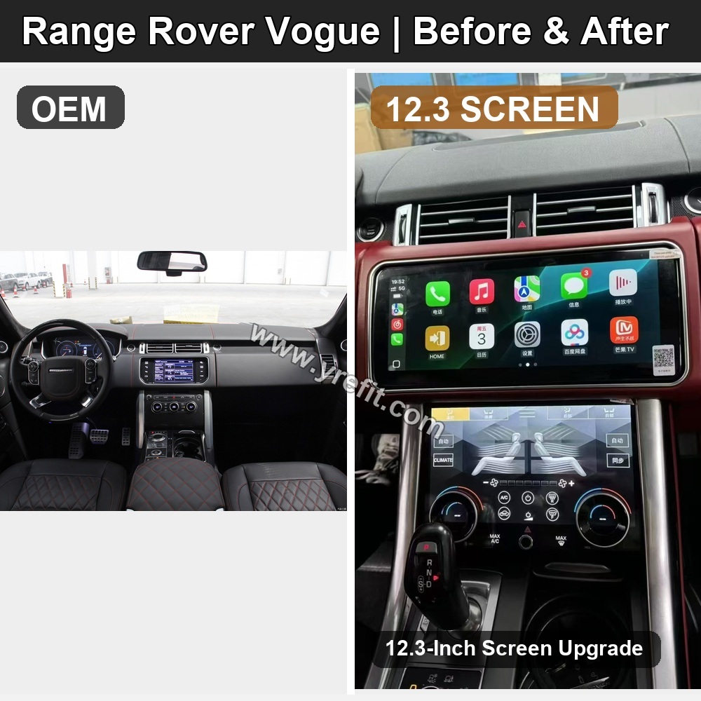 04 Range Rover Vogue OEM vs 12.3 SCREEN retrofit before and after image with Yrefit watermark | www.yrefit.com
