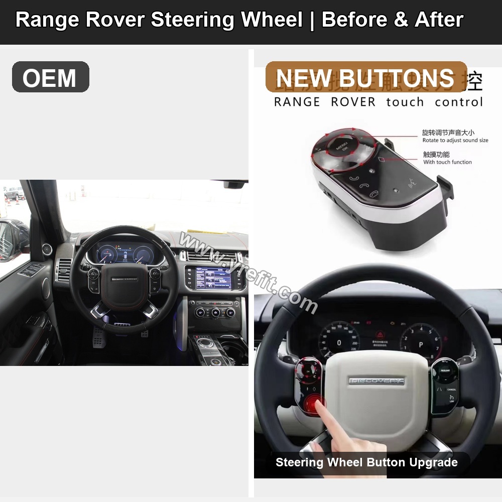 08 Range Rover Steering Wheel OEM vs NEW BUTTONS retrofit before and after image with Yrefit watermark | www.yrefit.com