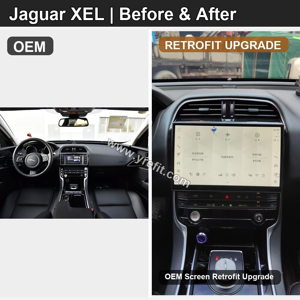 10 Jaguar XEL OEM vs RETROFIT UPGRADE retrofit before and after image with Yrefit watermark | www.yrefit.com